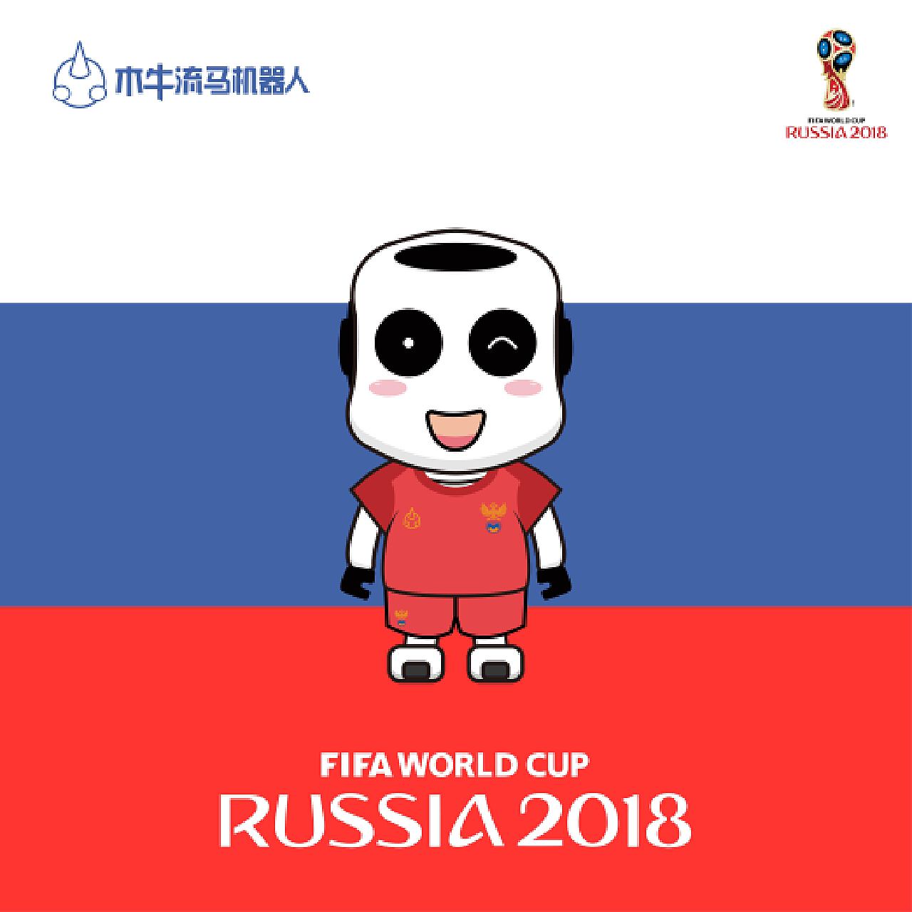 进行合练为