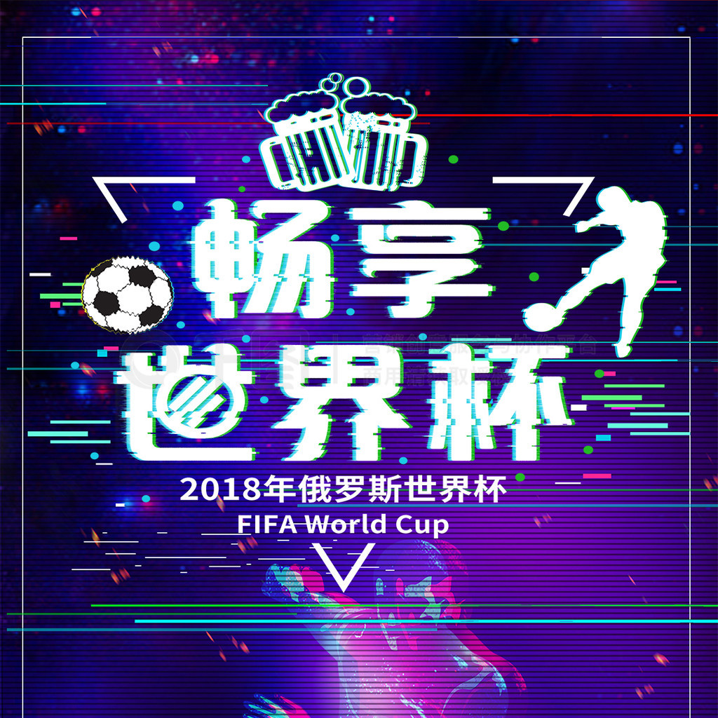 将举办